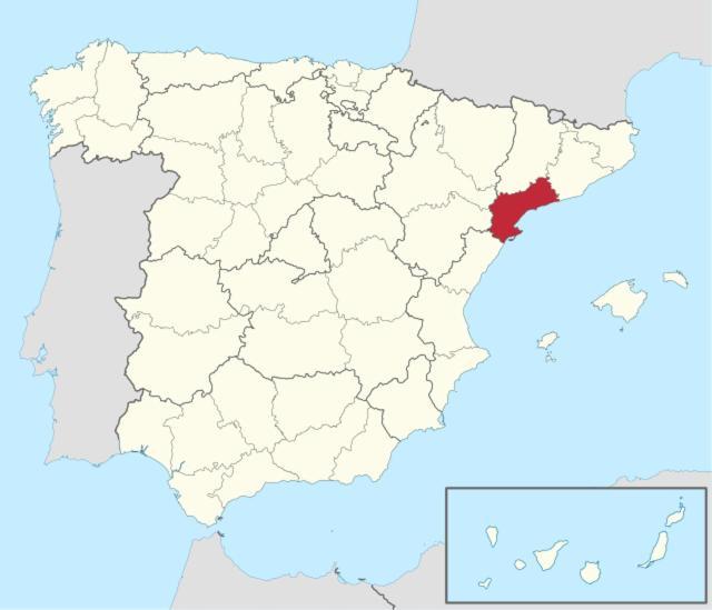 Apartamento A 300 Mts De La Playa, 25 Minutos De Port Aventura Y 50 De Barcelona Coma-Ruga Extérieur photo